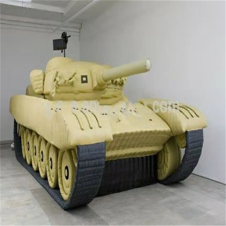 双鸭山充气军用坦克定制厂家
