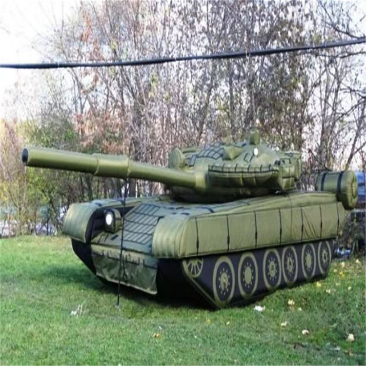 双鸭山充气军用坦克质量